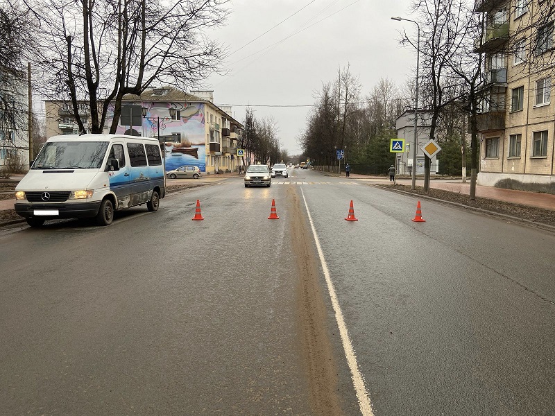 Дорожно-транспортное происшествие.