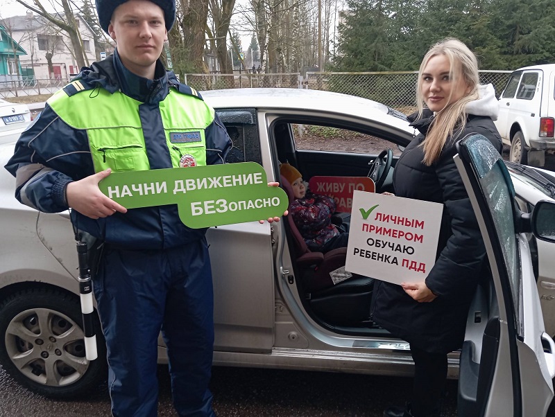 Профилактическое мероприятие среди водителей транспортных средств.