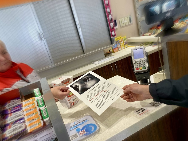 В рамках социальной компании «Вместе В ДВИЖЕНИИ» сотрудники Госавтоинспекции МОМВД России «Старорусский» провели профилактическое мероприятие на АЗС.
