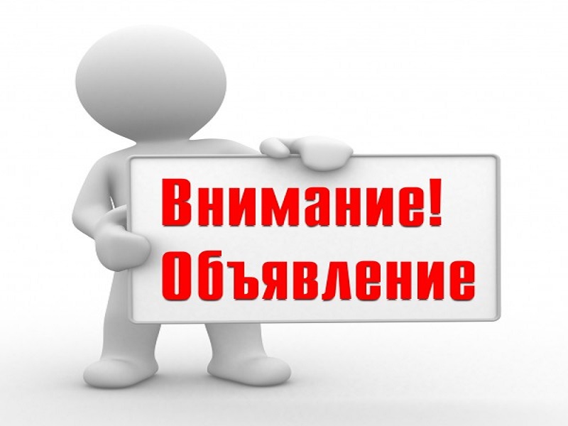 Открытое акционерное общество «Великоновгородский мясной двор» приглашает на работу с постоянным или временным проживанием в г. Великий Новгород.