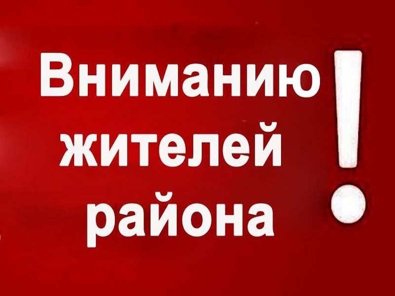 О местах купания на территории  Поддорского муниципального района в 2023 году.