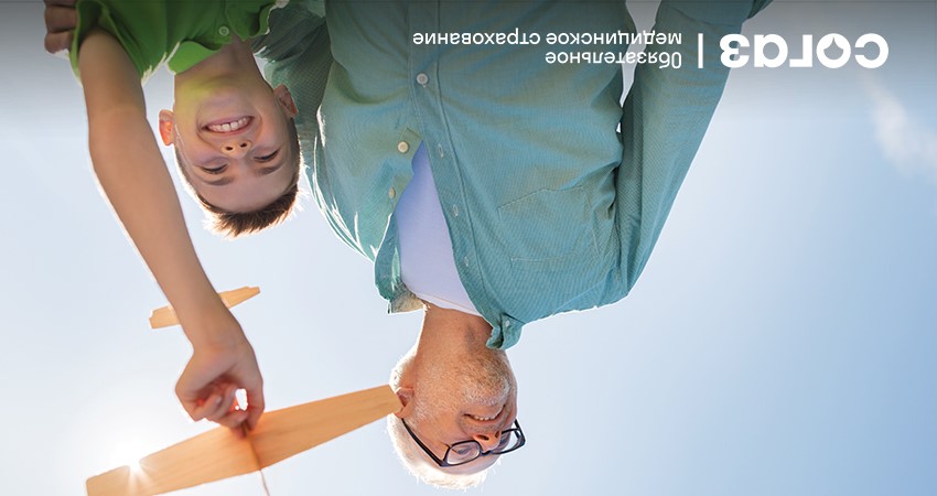 «СОГАЗ-Мед»: ЗОЖ - Задумайся о жизни!.