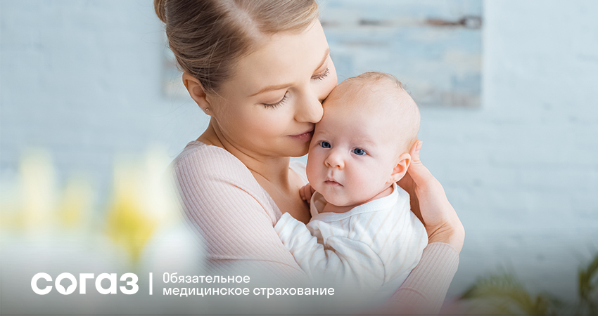 «СОГАЗ-Мед»: профилактика женского здоровья.