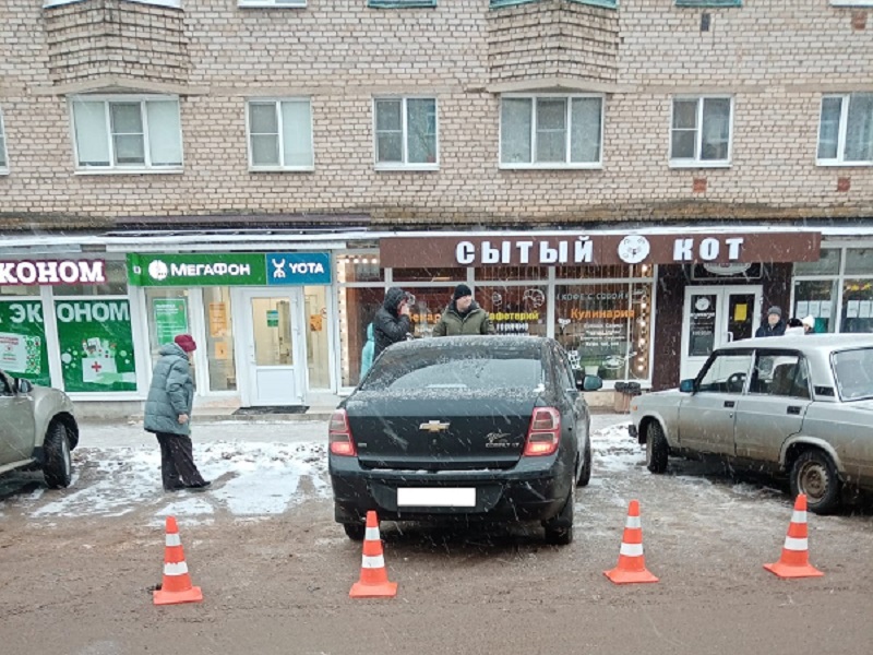 ГИБДД разыскивает свидетелей ДТП.