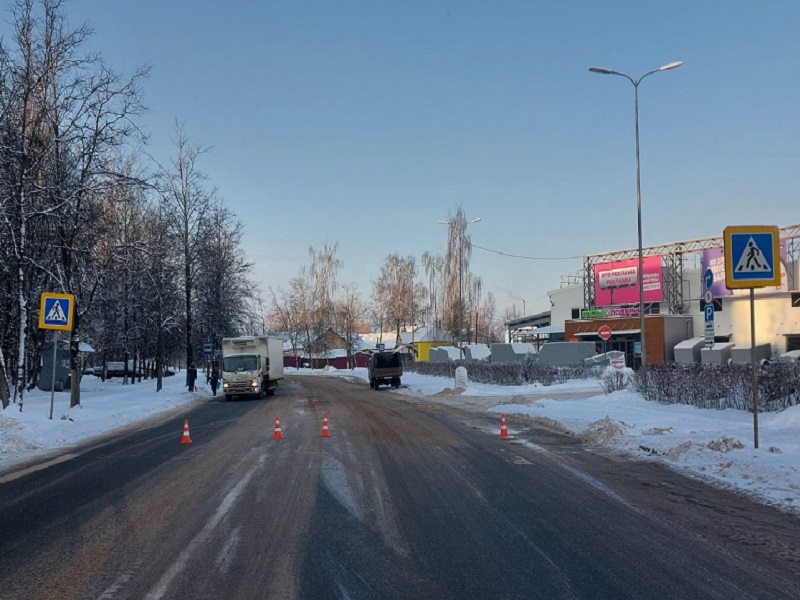 Дорожно-транспортное происшествие.