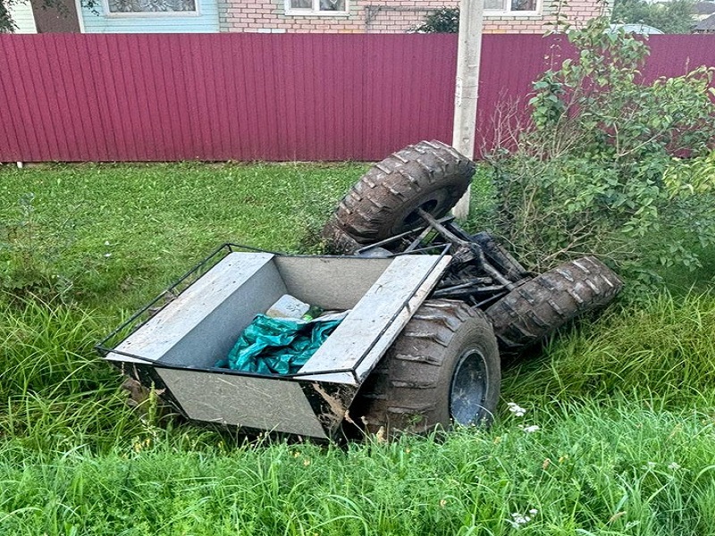Дорожно-транспортное происшествие.