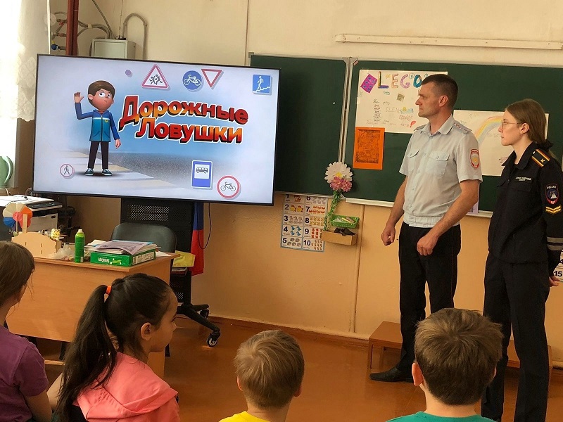 Профилактическая беседа.