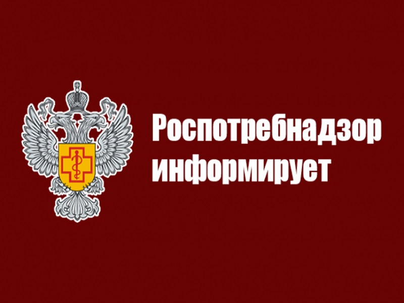 О правах потребителей при оказании туристских услуг.