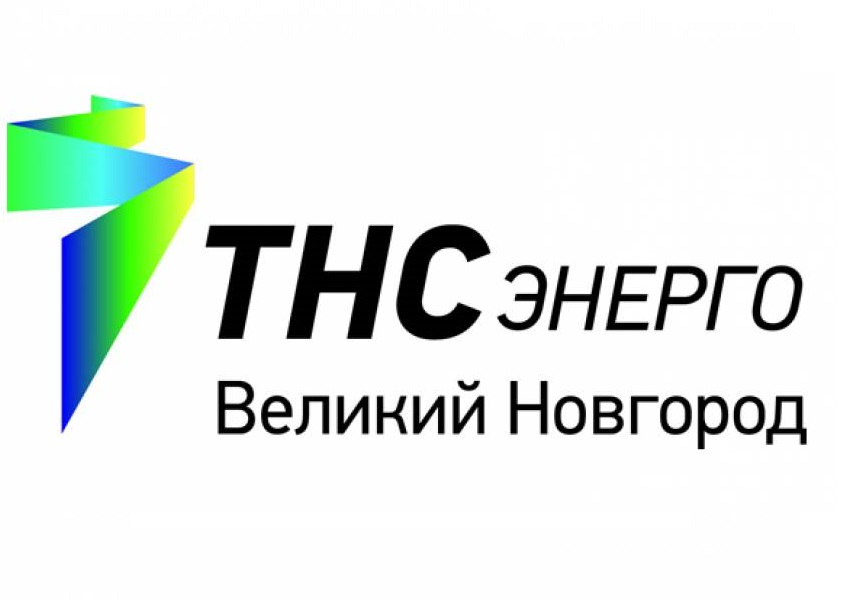 Дебиторская задолженность потребителей-физических лиц перед «ТНС энерго Великий Новгород» снизилась на 72 млн рублей.