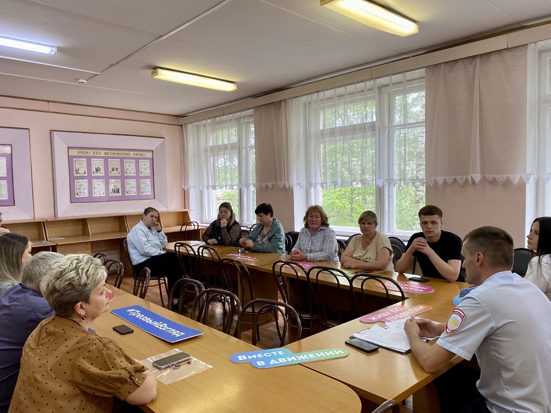 Профилактическая беседа с педагогическим коллективом ОАПОУ &quot;Старорусский агротехнический колледж&quot;.