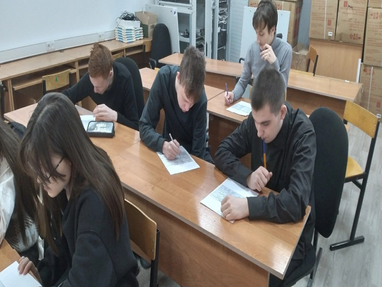 2 февраля - день разгрома советскими войсками немецко-фашистских войск в Сталинградской битве. 2 февраля - день разгрома советскими войсками немецко-фашистских войск в Сталинградской битве.
