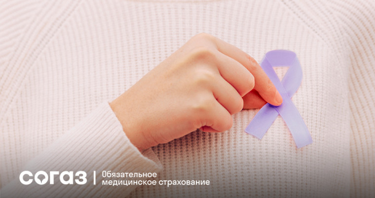 Скорая помощь без полиса ОМС: «СОГАЗ-Мед» рассказывает, когда можно не предъявлять важный документ. Скорая помощь без полиса ОМС: «СОГАЗ-Мед» рассказывает, когда можно не предъявлять важный документ.