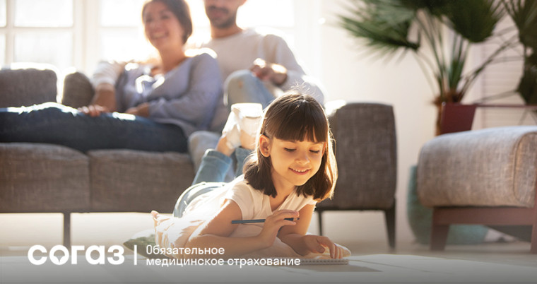 Зеркало здоровья: коррекция зрения по ОМС. Зеркало здоровья: коррекция зрения по ОМС.