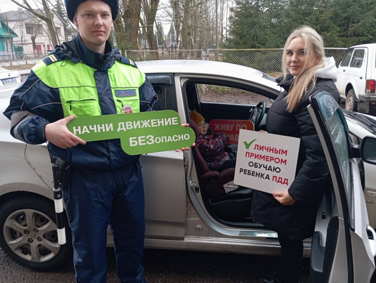 Профилактическое мероприятие среди водителей транспортных средств. Профилактическое мероприятие среди водителей транспортных средств.