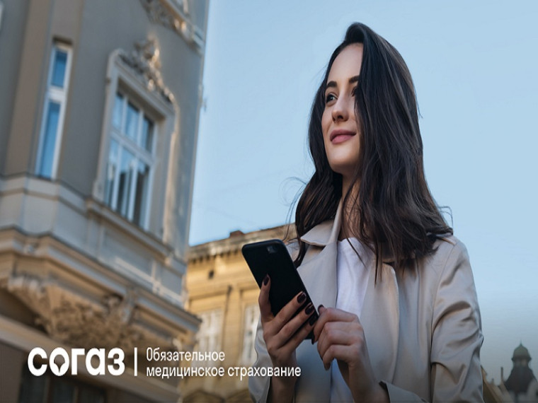 Диспансерное наблюдение продлевает жизнь. Диспансерное наблюдение продлевает жизнь.