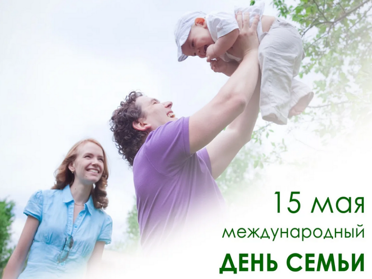 Объявление. Объявление.