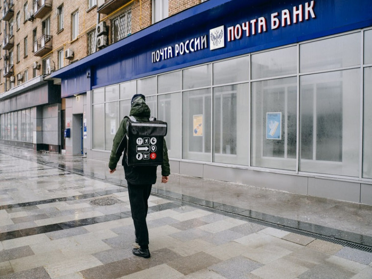 Почта России доставит заказы из Яндекс Маркета в удалённые деревни и сёла. Почта России доставит заказы из Яндекс Маркета в удалённые деревни и сёла.