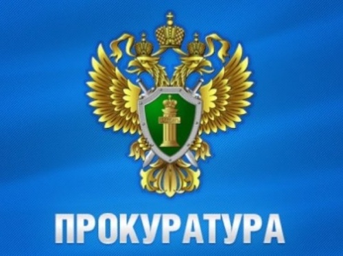 Изменены требования при обращении с группами однородных отходов I - V классов опасности. Изменены требования при обращении с группами однородных отходов I - V классов опасности.